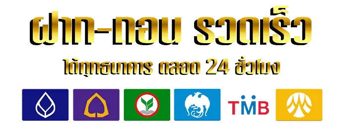 allone65-Banner