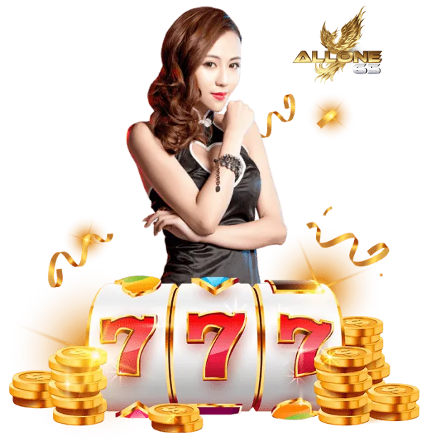 allone65-allone65 ทางเข้า